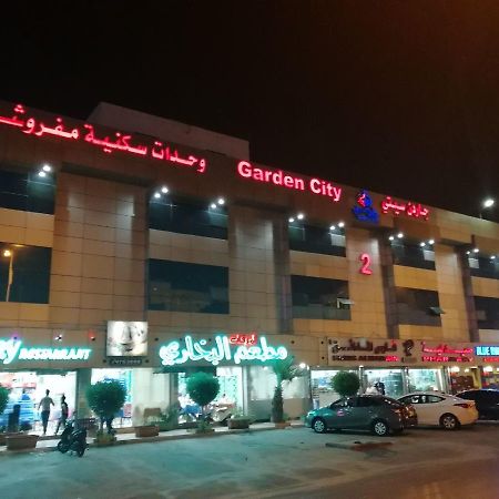 Garden City 2 Aparthotel Riade Exterior foto