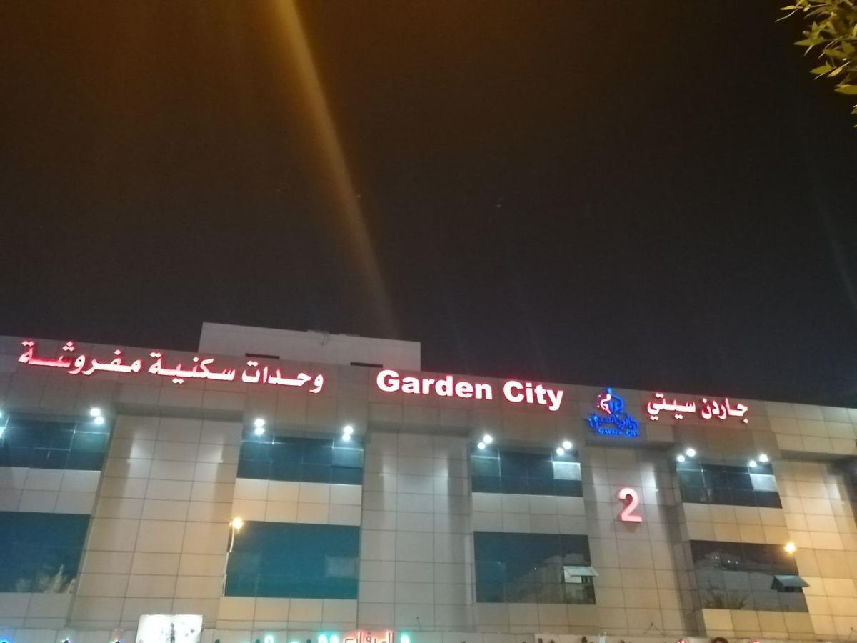 Garden City 2 Aparthotel Riade Exterior foto