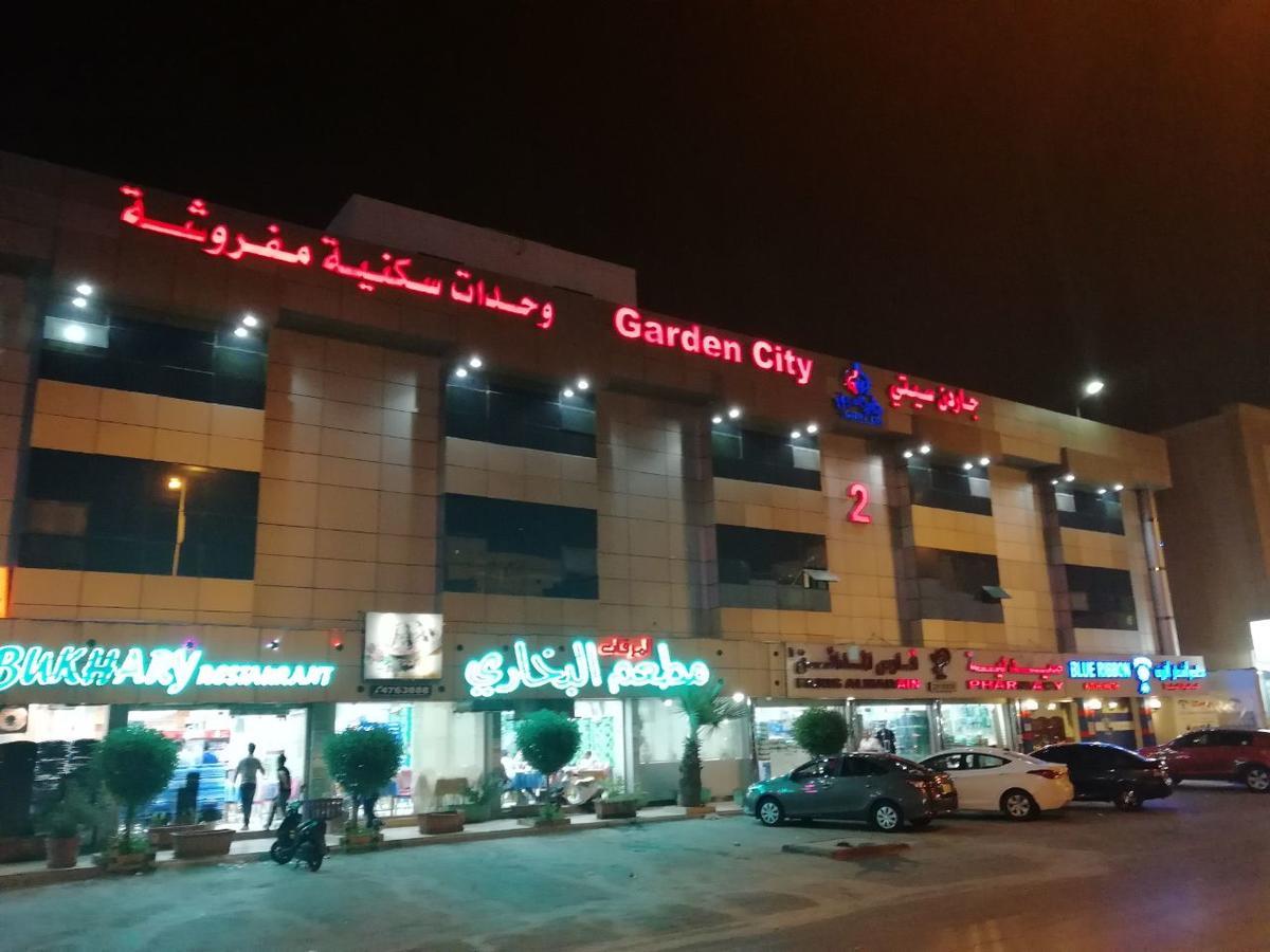 Garden City 2 Aparthotel Riade Exterior foto
